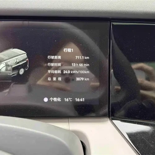 900x675_0_q87_c42_autohomecar__Chto52l0KQCAeQ7iAAJJQSE_8fg383.jpg.webp Used Zeekr 009 2024 seven-seater aisle version 108kWh