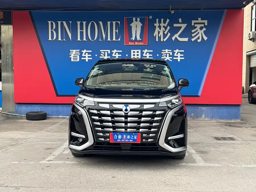 Used Denza D9 2022 DM-i 970 four-wheel drive flagship model