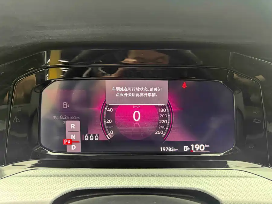 Used Golf 2023 facelift 280TSI DSG Pro