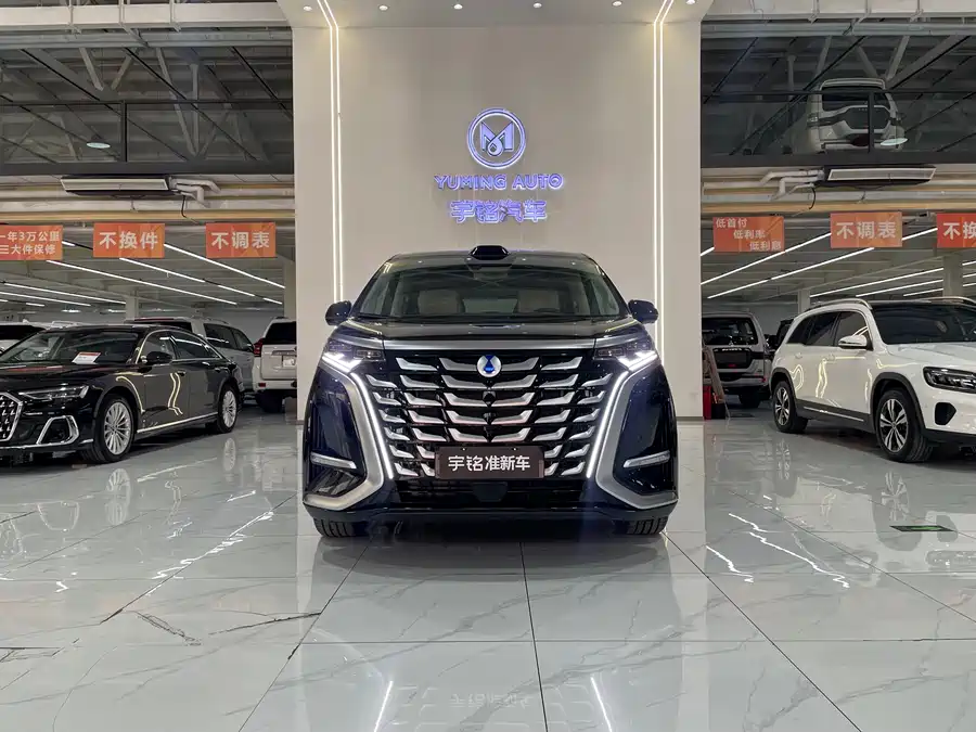 900x675_0_q87_c42_autohomecar__Chto52lojFuANWm2AAitcujBXlg255.jpg.webp Used Denza D9 2025 DM-i smart driving version 1020 four-wheel drive premium model