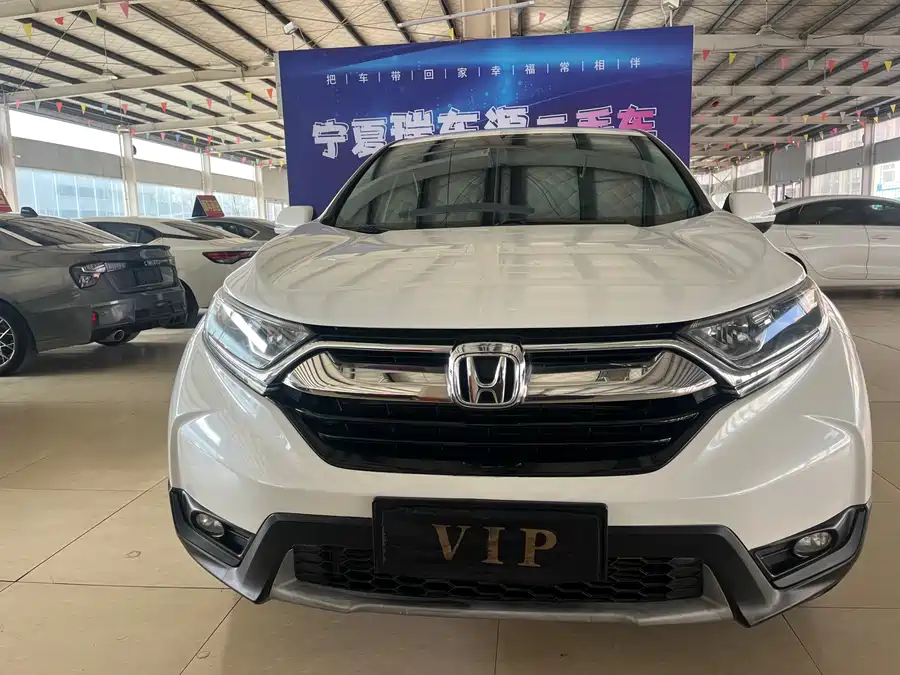 Used Honda CR-V 2019 240TURBO CVT two-wheel drive comfort version National V