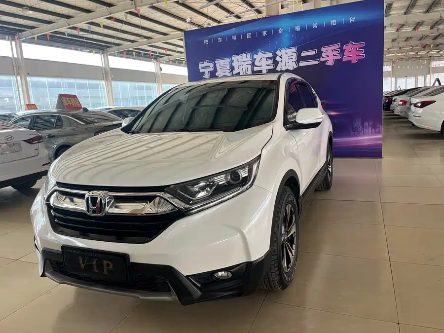 Used Honda CR-V 2019 240TURBO CVT two-wheel drive comfort version National V