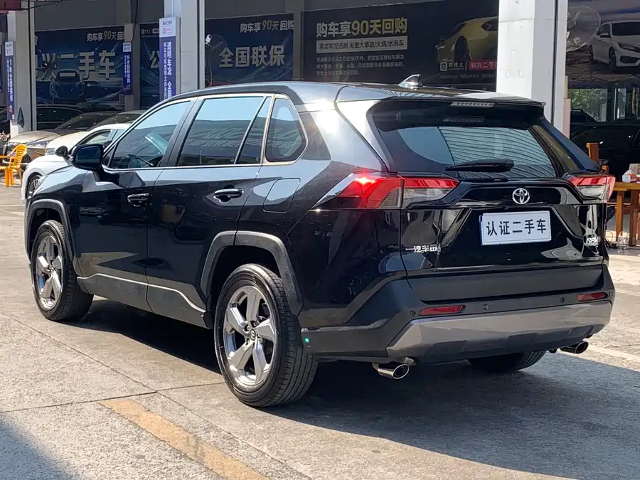 Used Toyota RAV4 Rongfang 2022 2.0L CVT two-wheel drive fashion version