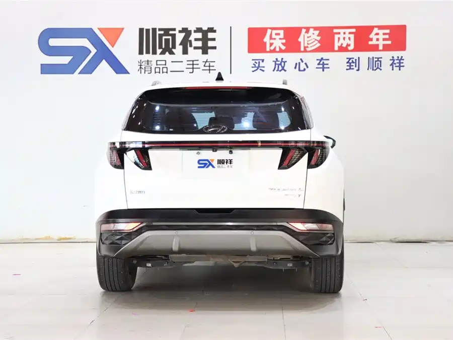 Used Hyundai Tucson 2023 Used Hyundai Tucson L 1.5T automatic two-wheel drive DLX luxury version