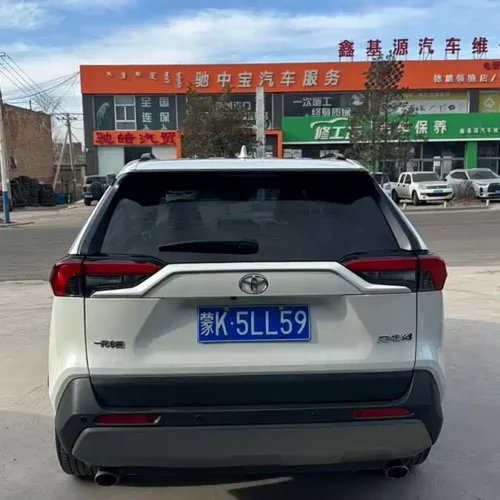 Used Toyota RAV4 Rongfang 2021 2.0L CVT two-wheel drive fashion PLUS version