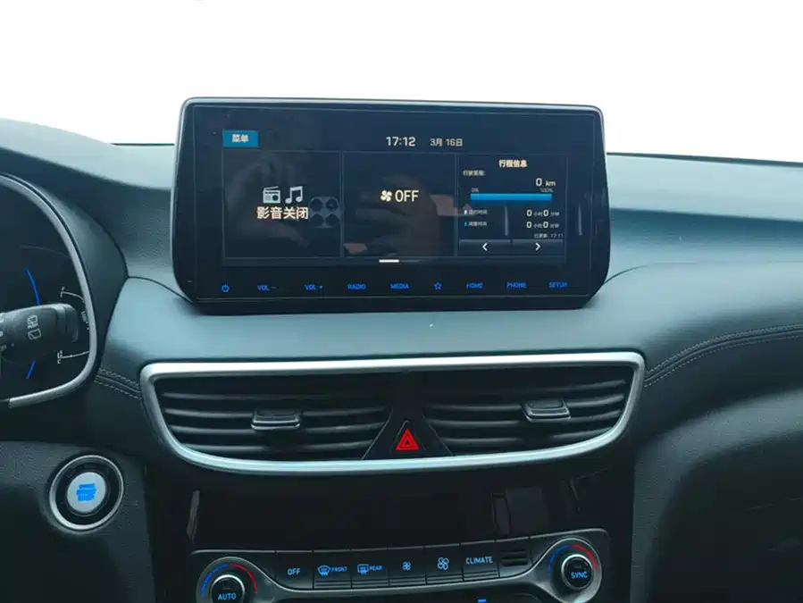 900x675_0_q87_c42_autohomecar__Chto52m708OAKwANAAEkE-_jZgM736.jpg.webp Used Hyundai Tucson 2019 280TGDi dual-clutch two-wheel drive fashion version National VI