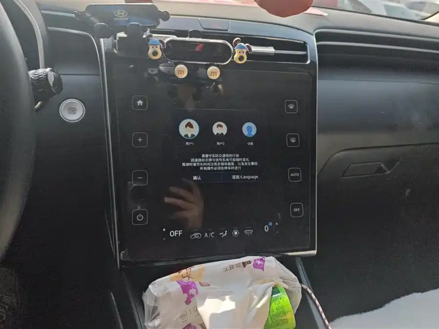 Used Hyundai Tucson 2023 Used Hyundai Tucson L 1.5T automatic two-wheel drive DLX luxury version