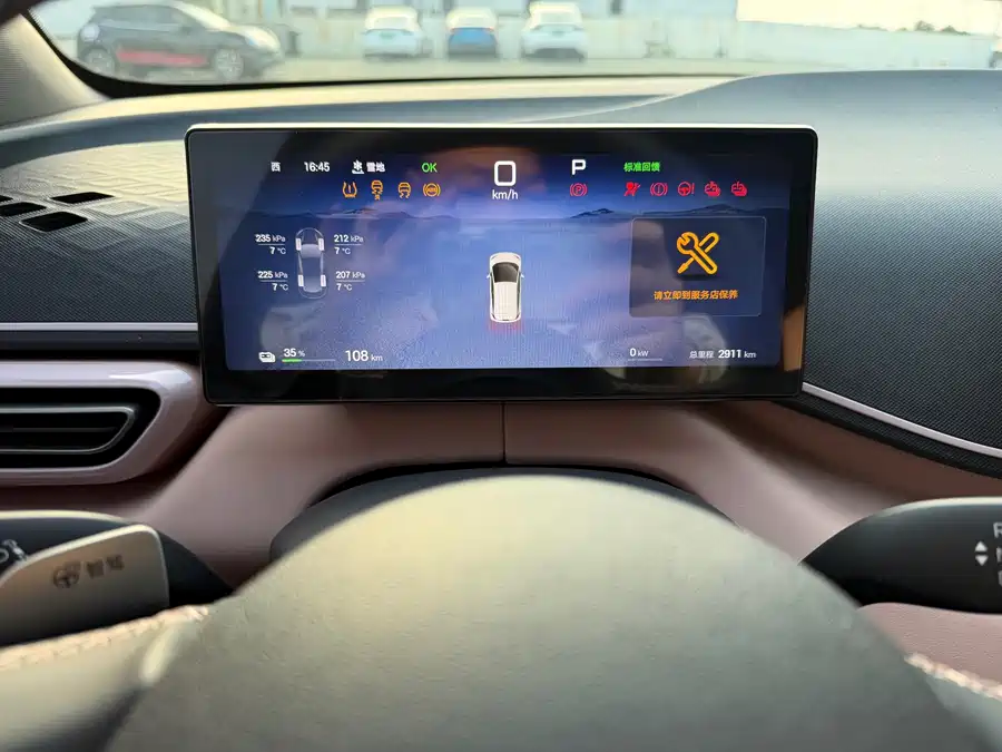 Used BYD Seagull 2025 smart driving version 305km free version