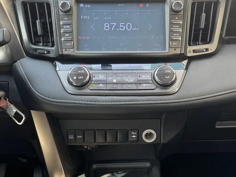 Used Toyota RAV4 Rongfang 2015 2.0L CVT two-wheel drive fashion version