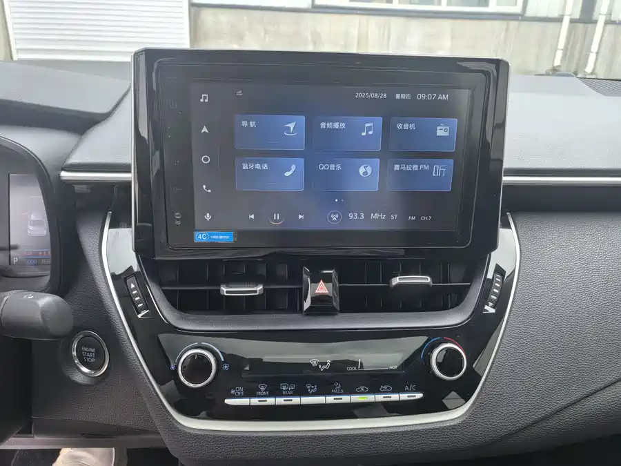 900x675_0_q87_c42_autohomecar__Chto52mJpVCAeYIKAAY9-MJUsLY235.jpg.webp Used Toyota Corolla 2021 1.2T S-CVT Elite Edition