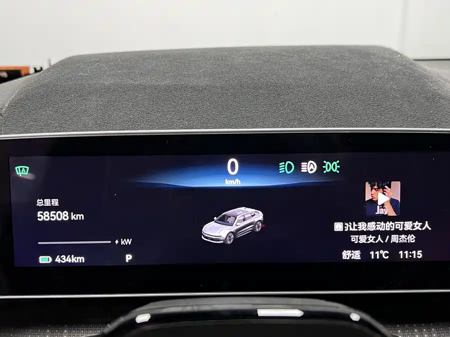 900x675_0_q87_c42_autohomecar__Chto52mMGsqAdC_nAAWVBZ0xnrw067.jpg.webp Used Zeekr 001 2023 WE version 86kWh