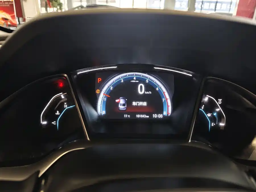 Used Honda Civic 2016 220TURBO CVT Deluxe Edition