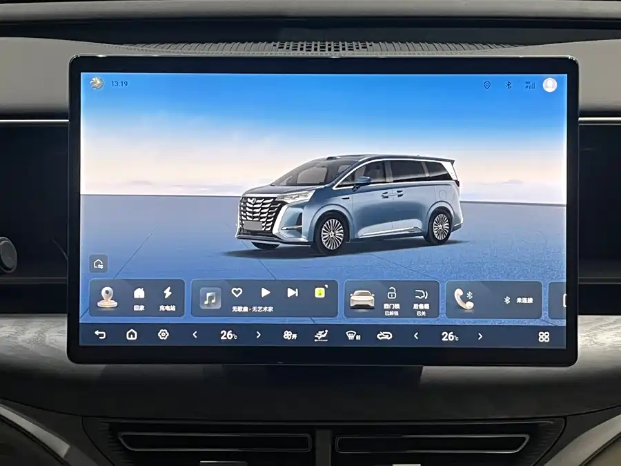 900x675_0_q87_c42_autohomecar__Chto52mOvEiAESd3AAbVxPcn5LY488.jpg.webp Used Denza D9 2025 DM-i smart driving version 1020 four-wheel drive exclusive model