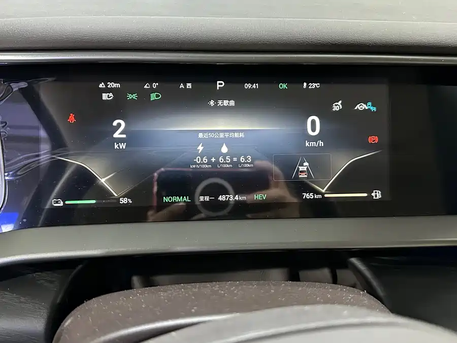 Used Denza D9 2024 PIONEER four-seater premium version