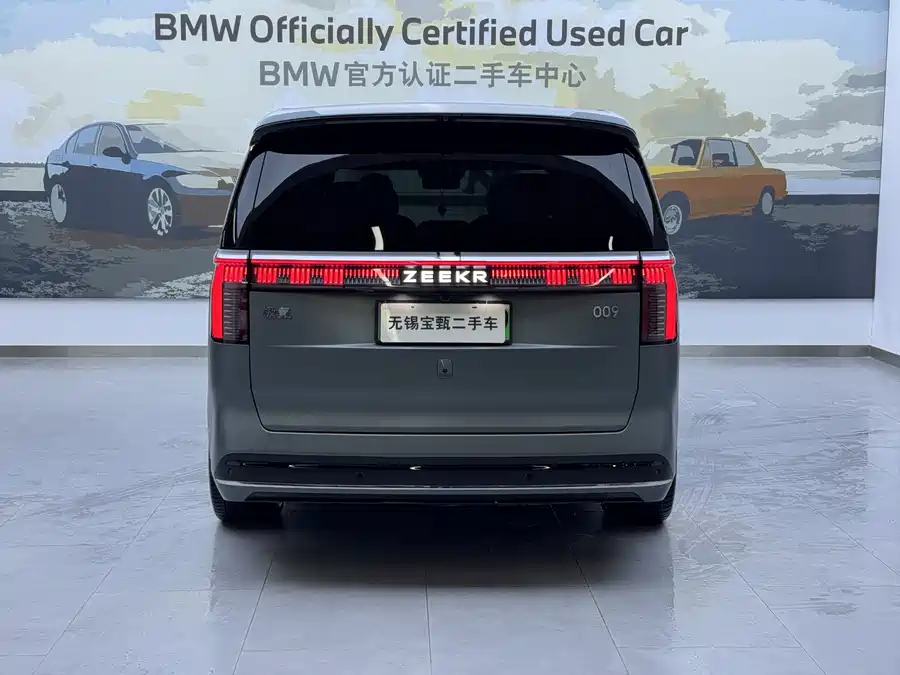 900x675_0_q87_c42_autohomecar__Chto52mhTJuAN-ntAASgclx9kZo267.jpg.webp Used Zeekr 009 2024 seven-seater aisle version 108kWh