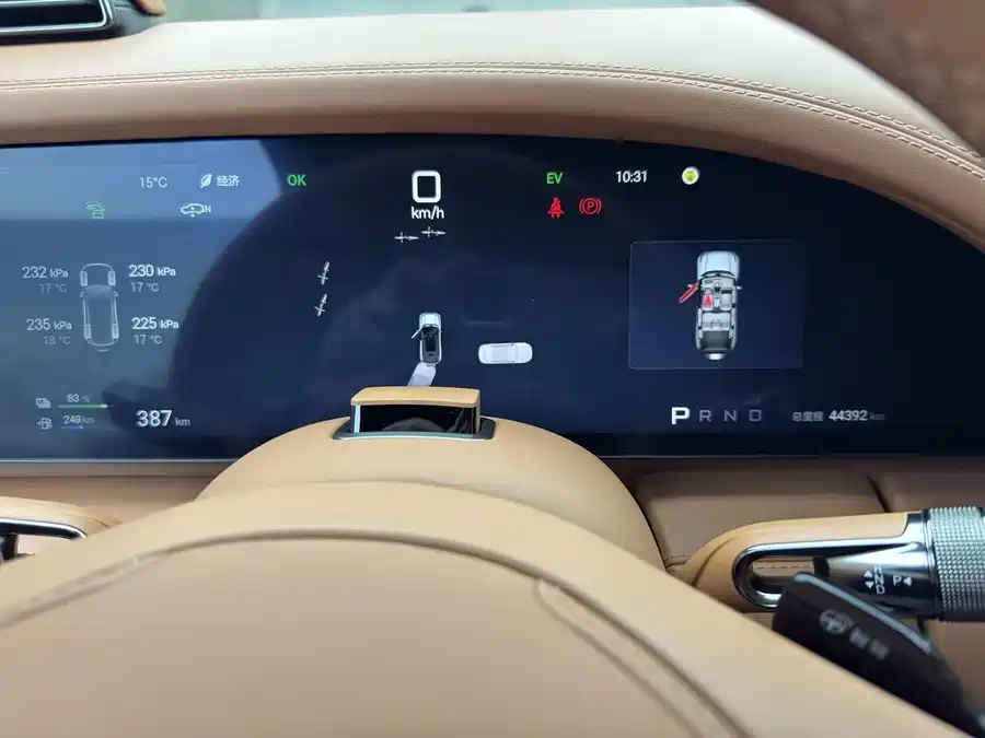 Used BYD Yangwang U8 2023 Deluxe Edition