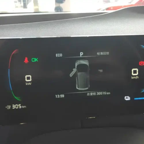 Used BYD Seagull 2023 Free Edition