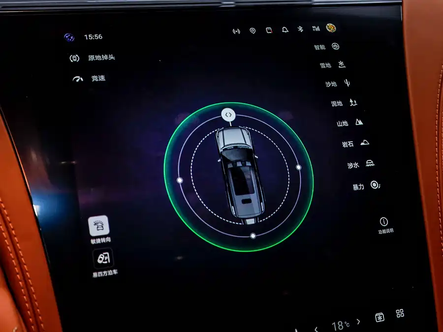 Used BYD Yangwang U8 2023 Deluxe Edition