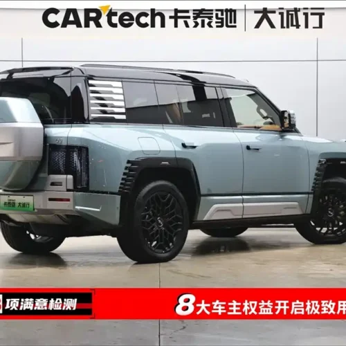 Used BYD Yangwang U8 2023 Deluxe Edition