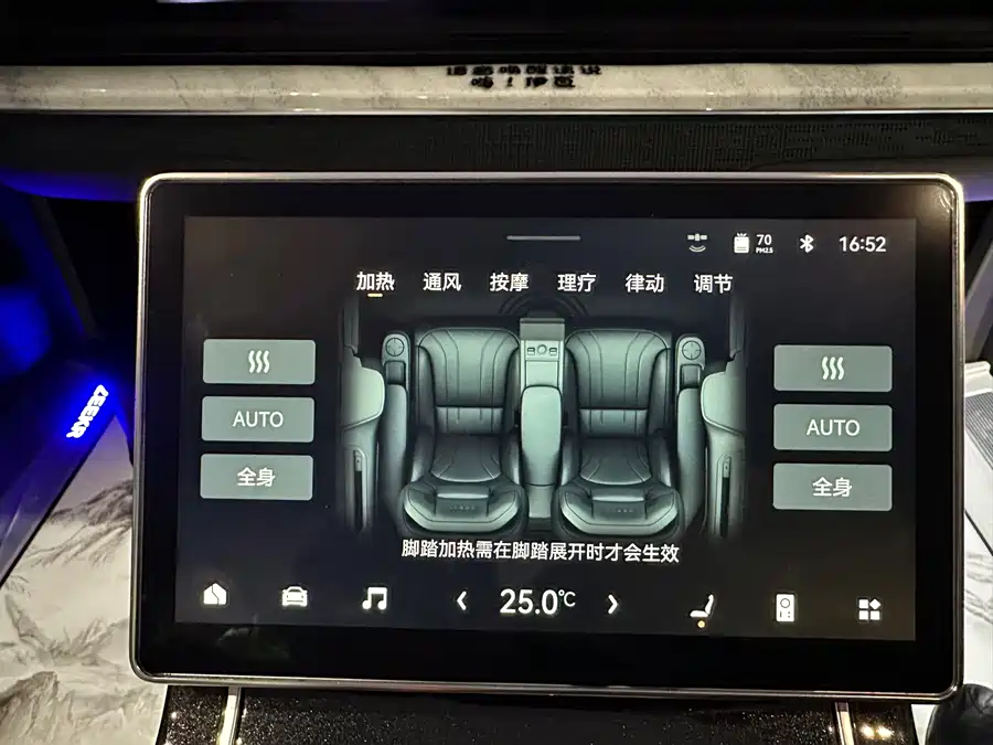 900x675_0_q87_c42_autohomecar__Chto52mn96CAVJThAAcHxoRbAQc813.jpg.webp Used Zeekr 009 2024 Model Glory