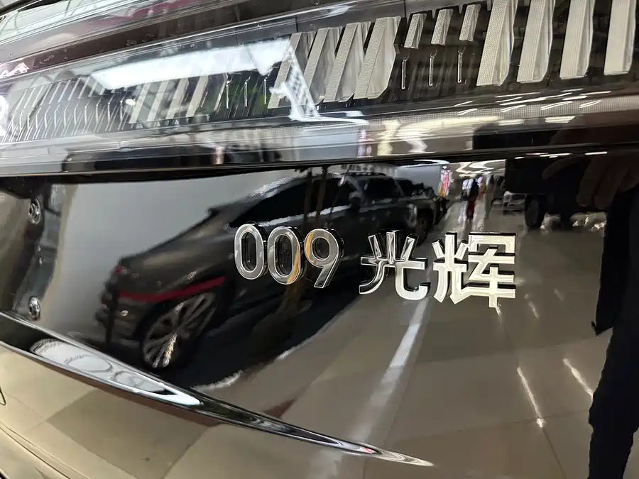 900x675_0_q87_c42_autohomecar__Chto52mn96eAaioRAAhbznHwmxs616.jpg.webp Used Zeekr 009 2024 Model Glory