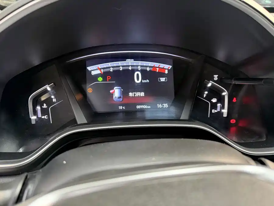 900x675_0_q87_c42_autohomecar__Chto52mphQiAVAA6AAOfIPAb_E4183.jpg.webp Used Honda CR-V 2019 240TURBO CVT two-wheel drive fashion version National V