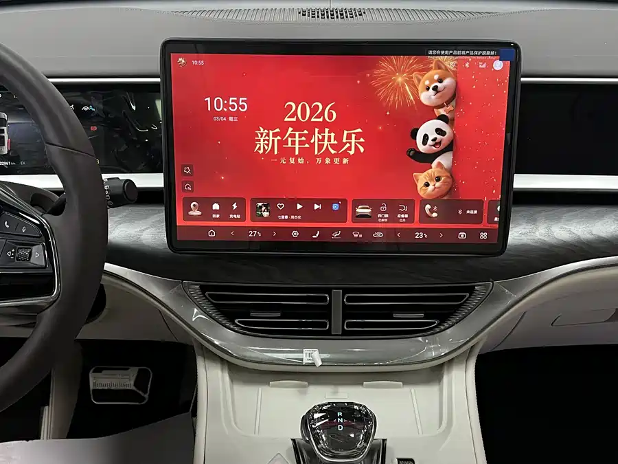 900x675_0_q87_c42_autohomecar__Chto52mpirWAFzuoAAU1Gn2pX_8180.jpg.webp Used Denza D9 2024 DM-i 980 four-wheel drive premium model