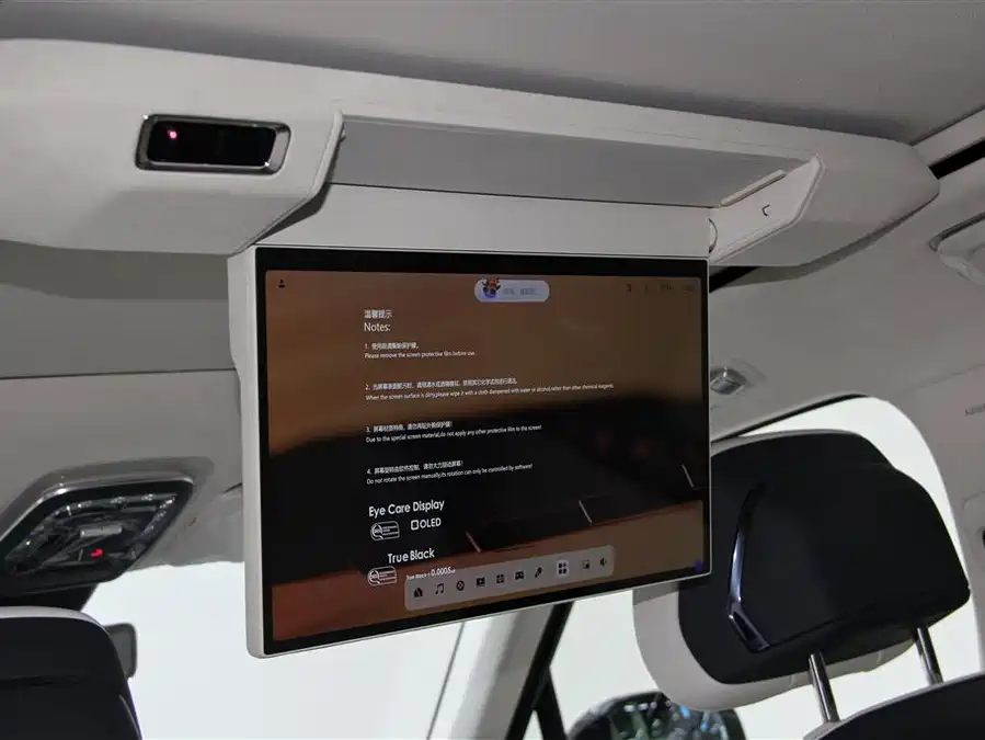 900x675_0_q87_c42_autohomecar__Chto52mqmD2ALmquAAEX8ihPi_0882.jpg.webp Used Zeekr 9X 2025 Hyper Edition 70kWh
