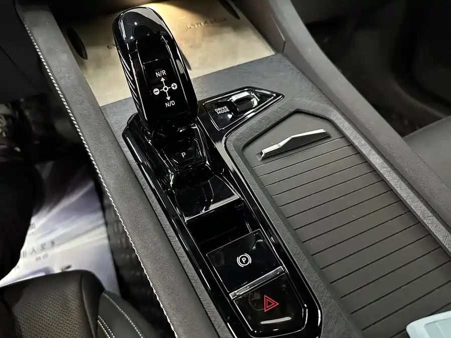 900x675_0_q87_c42_autohomecar__Chto52mqrE2AZa-nAAikHycUACE656.jpg.webp Used Lynk & Co 03 2023 1.5TD DCT Pro
