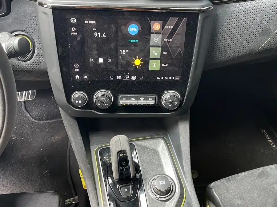 900x675_0_q87_c42_autohomecar__Chto52mrosWAMVTOAAyumwjGsR4970.jpg.webp Used Lynk & Co 03 2019 03+ 2.0TD Automatic Wind Control Edition