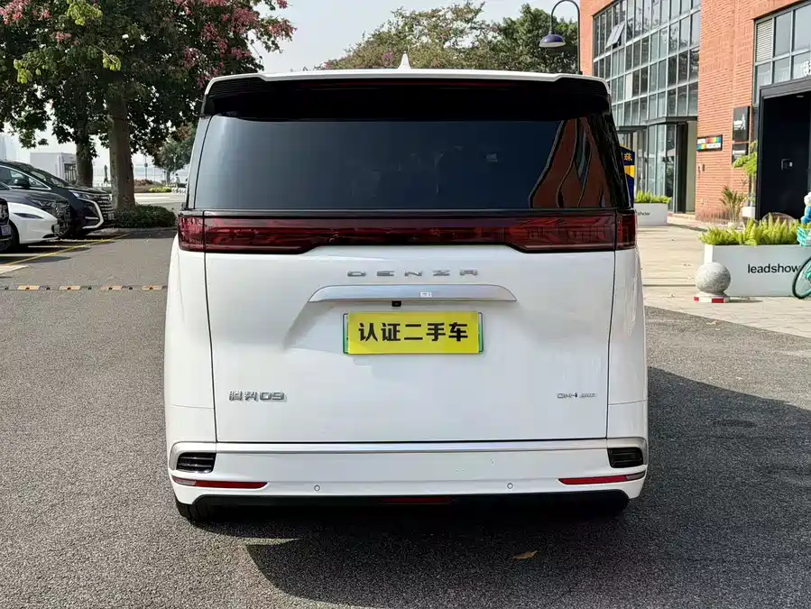 900x675_0_q87_c42_autohomecar__Chto52mrwvuAJAhNAAYwqieNNUM696.jpg.webp Used Denza D9 2022 DM-i 970 four-wheel drive premium model