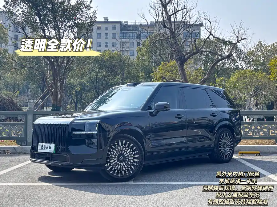 900x675_0_q87_c42_autohomecar__Chto52mry4uAY2hoABACIpzIwTQ496.jpg.webp Used Zeekr 9X 2025 Max version 55kWh