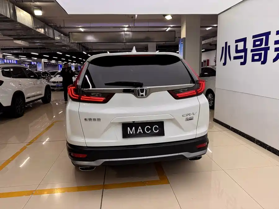 Used Honda CR-V 2021 240TURBO CVT two-wheel drive urban version