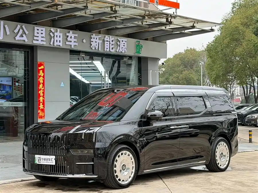 900x675_0_q87_c42_autohomecar__Chto52muiVqASL-kAAMbRzN_SUY327.jpg.webp Used Zeekr 009 2024 six-seat executive version four-wheel drive 108kWh