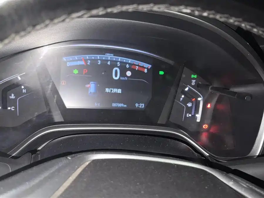 Used Honda CR-V 2021 240TURBO CVT two-wheel drive urban version