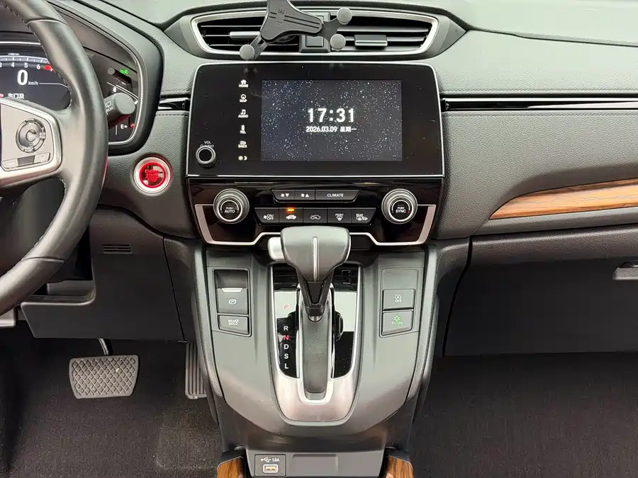 Used Honda CR-V 2021 240TURBO CVT two-wheel drive fashion version