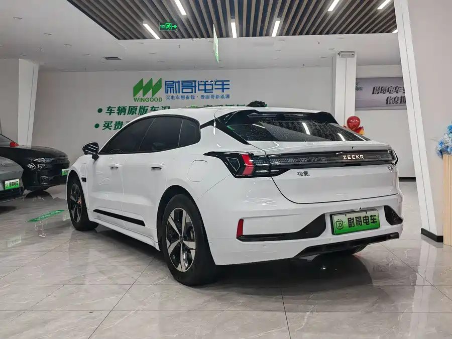 900x675_0_q87_c42_autohomecar__Chto52mv5WSAH3gaAASOCC5zCoM490.jpg.webp Used Zeekr 001 2023 WE version 86kWh