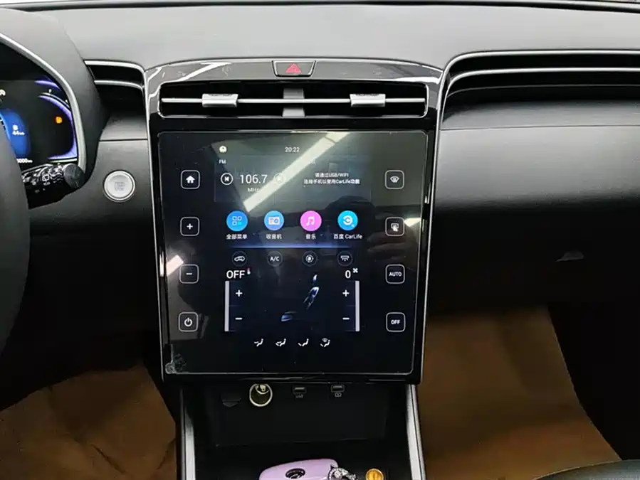 900x675_0_q87_c42_autohomecar__Chto52mv9DOAYWMTAAFZpUre5Sc381.jpg.webp Used Hyundai Tucson 2023 Used Hyundai Tucson L 1.5T automatic two-wheel drive GLX Elite Edition