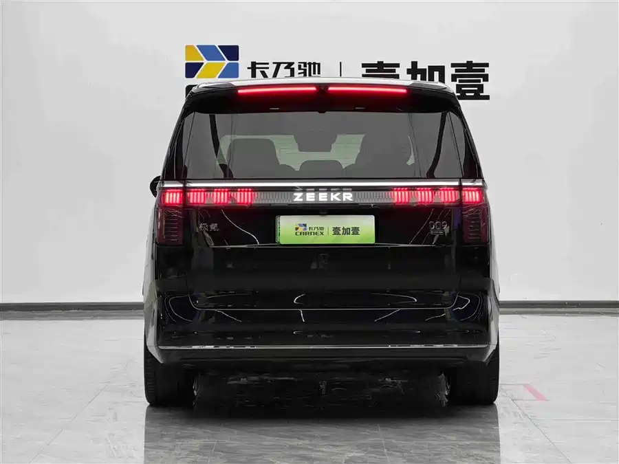 900x675_0_q87_c42_autohomecar__Chto52mvfdSAabmiAAFe8OXQVCI623.jpg.webp Used Zeekr 009 2024 seven-seat aisle version four-wheel drive 108kWh