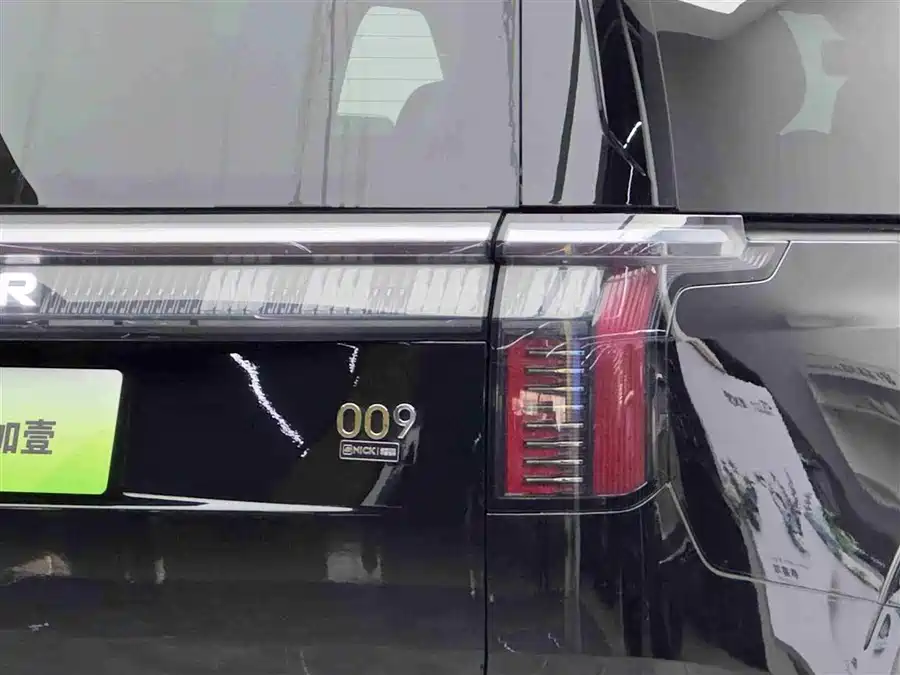 900x675_0_q87_c42_autohomecar__Chto52mvfdWANclJAAGObFp8XnI776.jpg.webp Used Zeekr 009 2024 seven-seat aisle version four-wheel drive 108kWh
