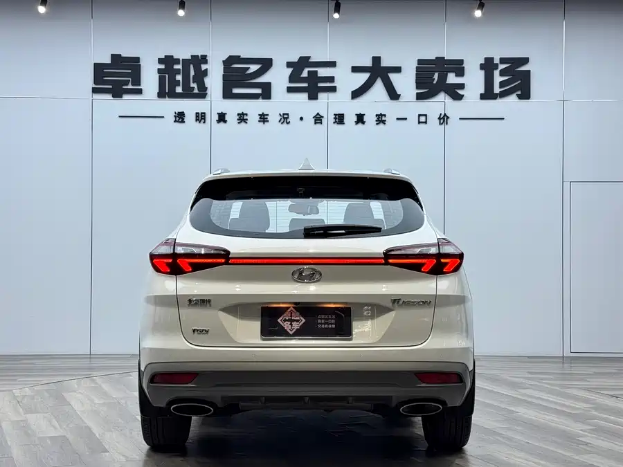 Used Hyundai Tucson 2020 280TGDi 2WD GLS Smart Connected Edition National VI