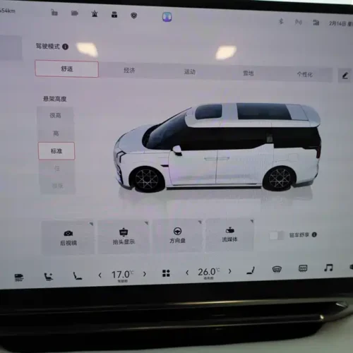 900x675_0_q87_c42_autohomecar__Chto52mwM5eAYvY3AAYz1PGjE4g057.jpg.webp Used Zeekr 009 2024 seven-seat aisle version four-wheel drive 108kWh