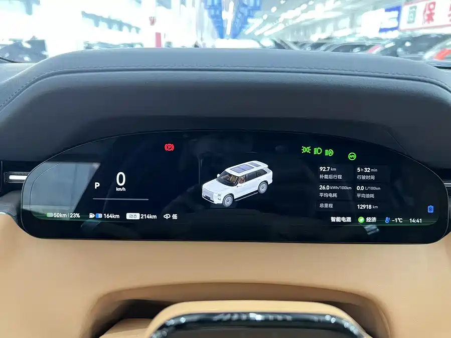 Used Zeekr 9X 2025 Ultra Edition 70kWh