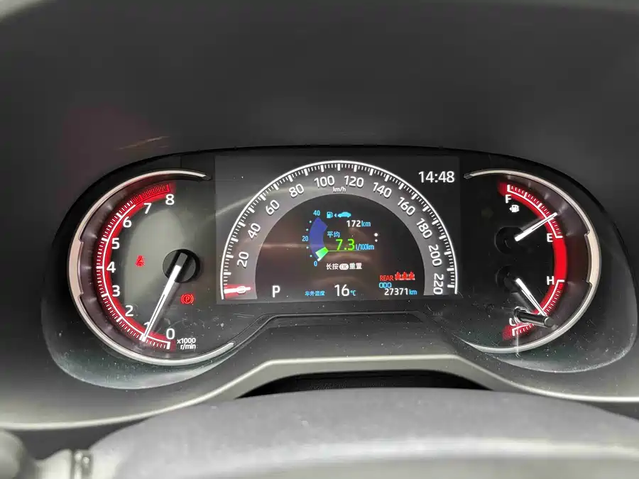Used Toyota RAV4 Rongfang 2020 2.0L CVT four-wheel drive fashion version