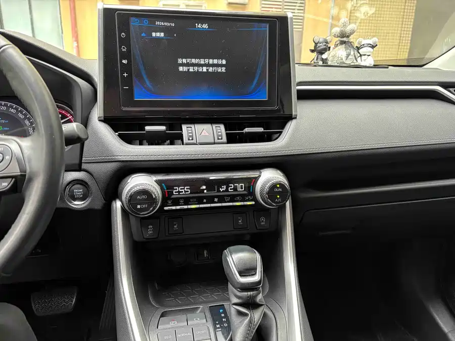 Used Toyota RAV4 Rongfang 2020 2.0L CVT four-wheel drive fashion version