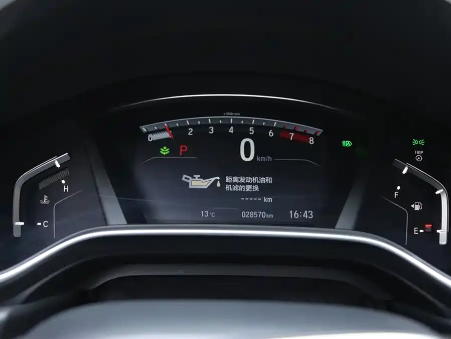 Used Honda CR-V 2021 240TURBO CVT two-wheel drive fashion version