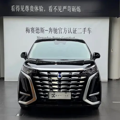 900x675_0_q87_c42_autohomecar__Chto52mymFaAYHT0AAYIi1Zc1r0534.jpg.webp Used Denza D9 2024 DM-i 1050 Exclusive Type