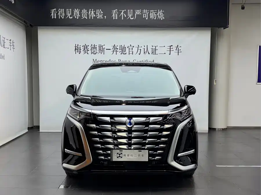 900x675_0_q87_c42_autohomecar__Chto52mymFaAYHT0AAYIi1Zc1r0534.jpg.webp Used Denza D9 2024 DM-i 1050 Exclusive Type
