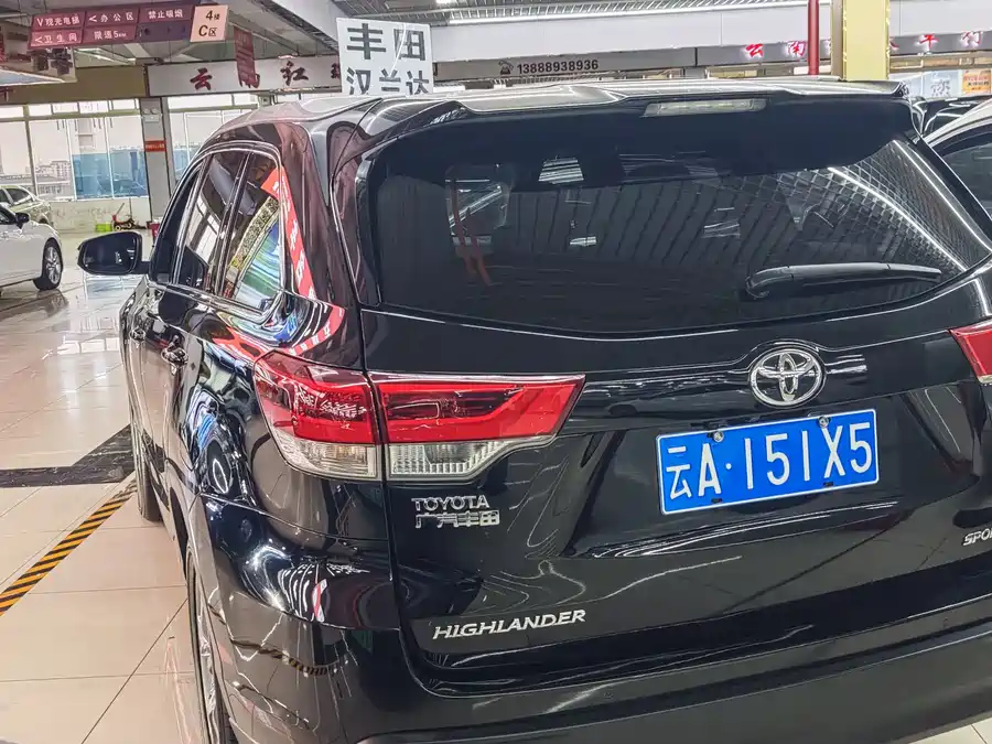900x675_0_q87_c42_autohomecar__Chto52mz0kmAeT-KABJR538oaoA738.jpg.webp Used Toyota Highlander 2018 2.0T four-wheel drive luxury version 7 seats National V
