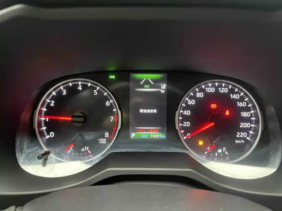 900x675_0_q87_c42_autohomecar__ChtpWGk27ruAPELXAAQ3YfMm4fQ356.jpg.webp Used Toyota RAV4 Rongfang 2023 2.0L CVT two-wheel drive urban version